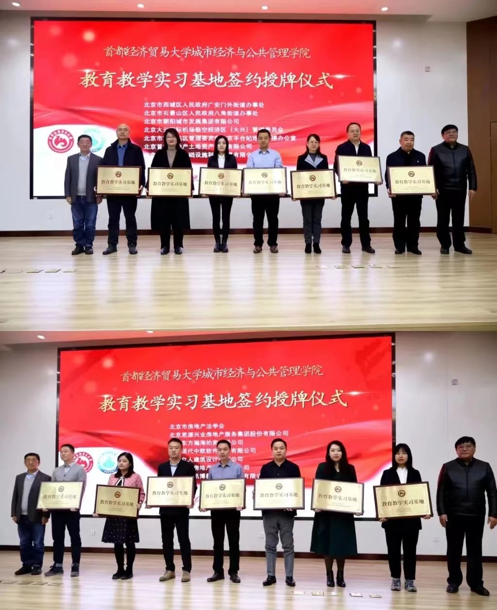 图10.jpg
