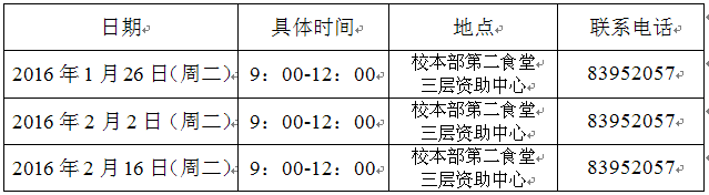 12.png