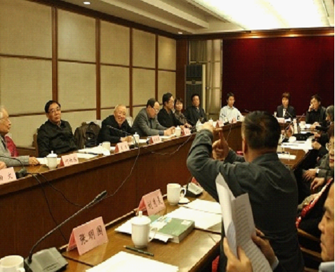 我校3位教授受邀参加两界联席会议 2-763.png