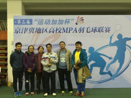 羽毛球赛2.jpg