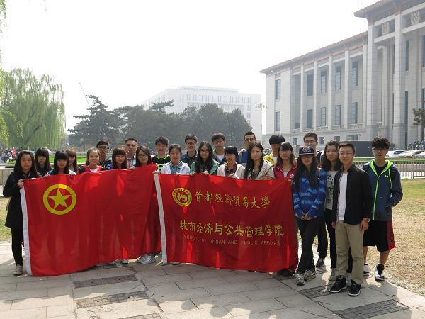 IMG_4078xin.JPG
