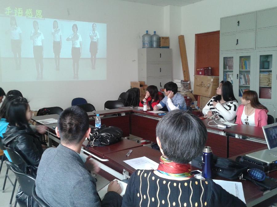 20140410_130446.jpg