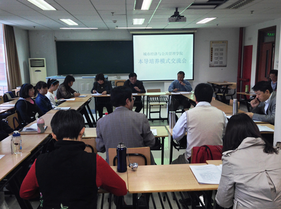 城市女同av
师生畅谈本导工作体会20131025-1242.png